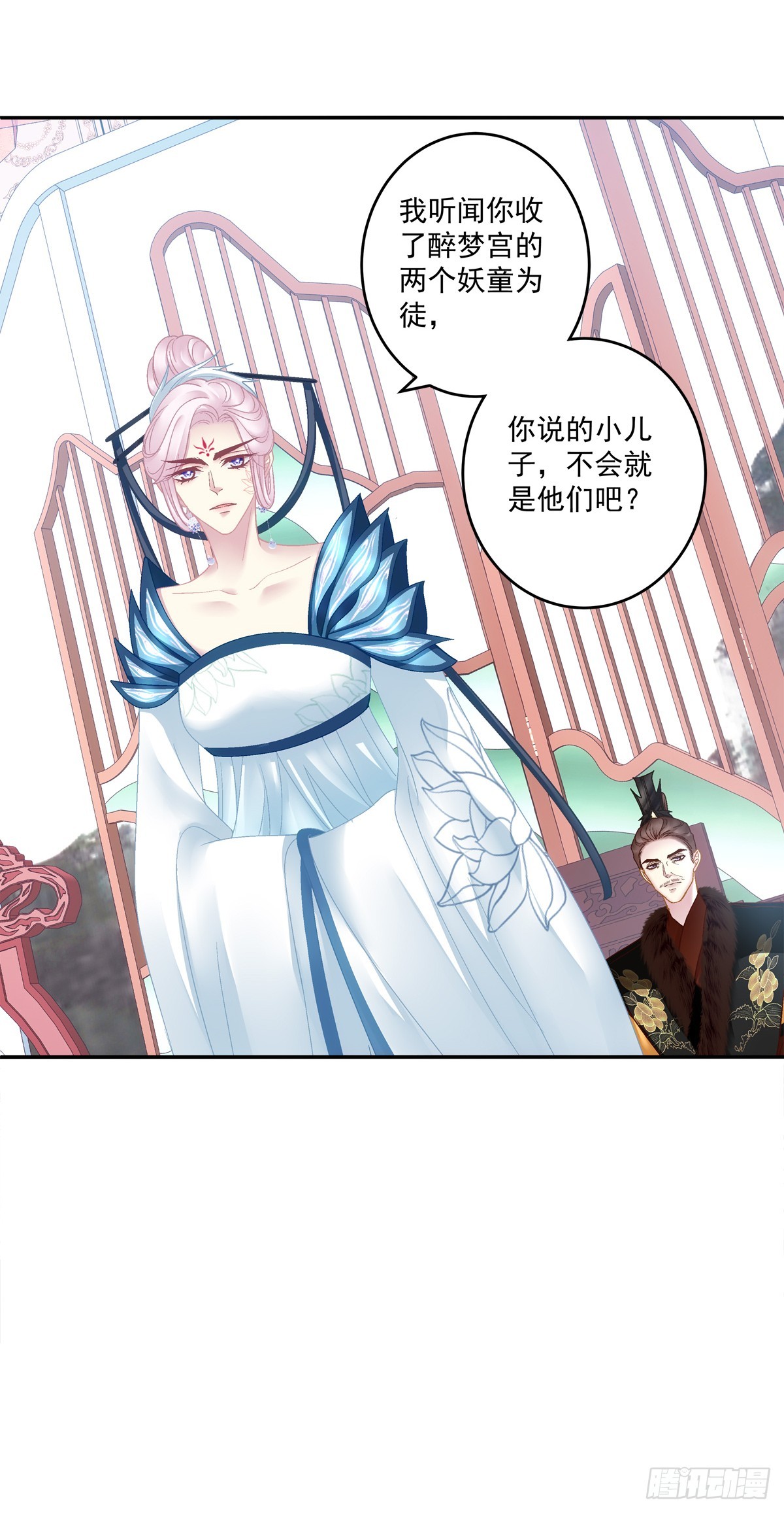 赌约！9