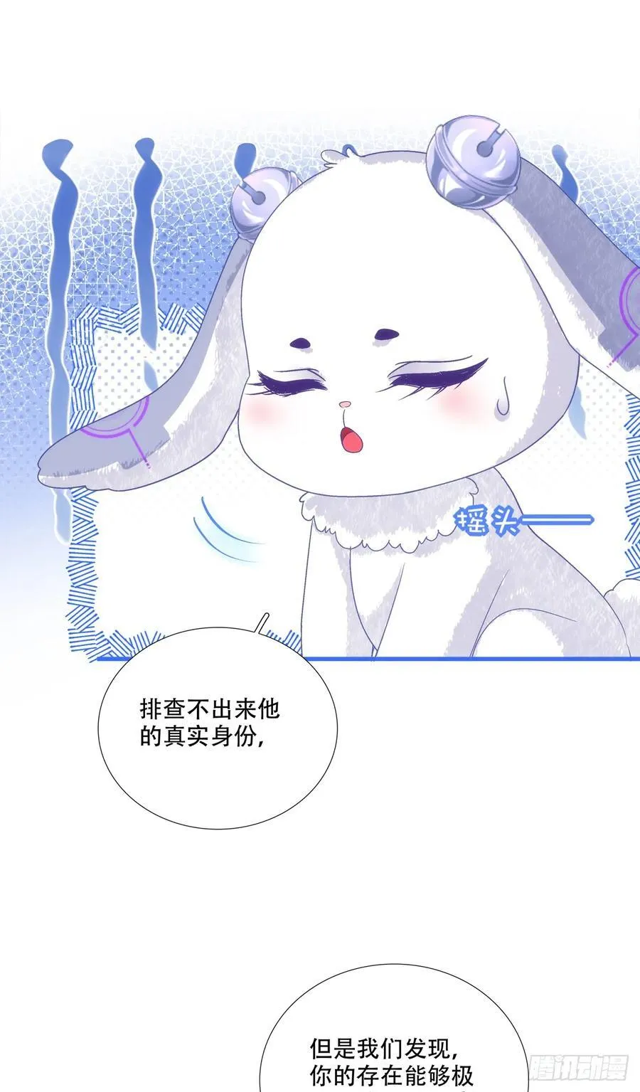 庄周梦蝶！13