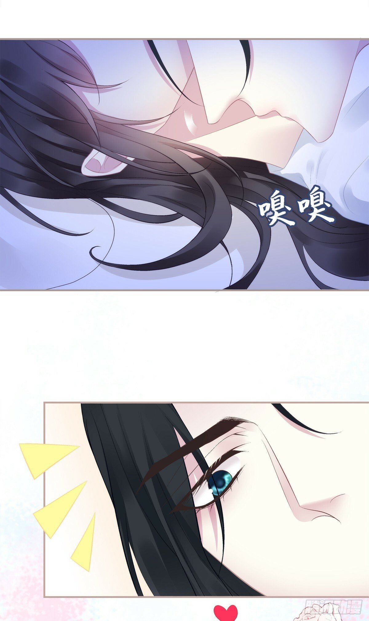 爹爹的小狼狗！11