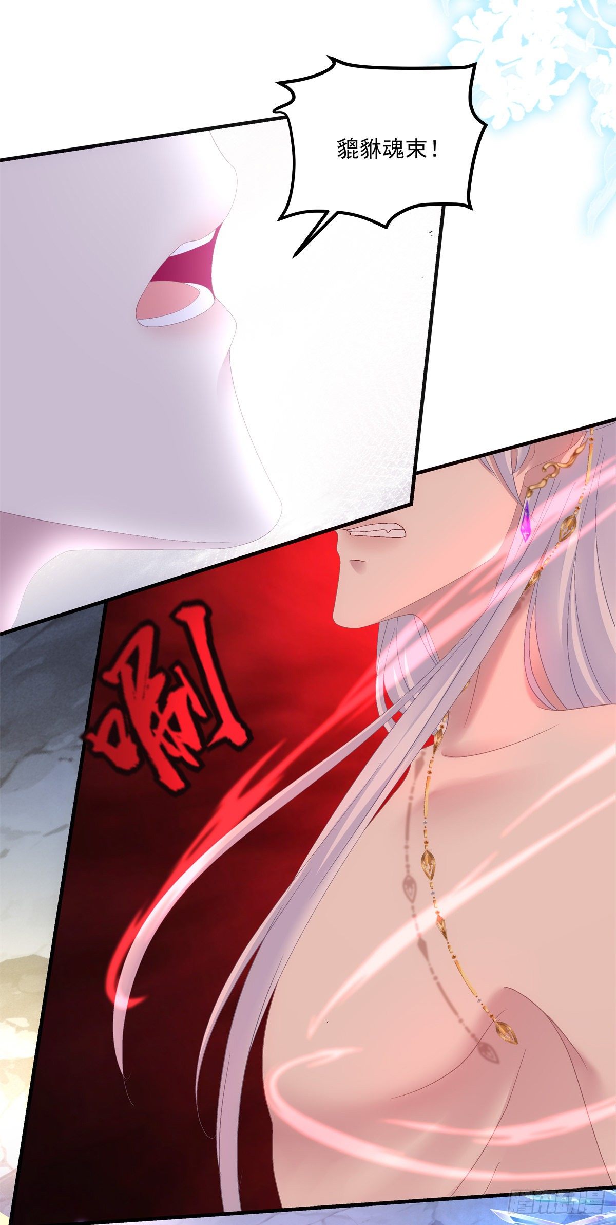 小芒果吃醋了！6