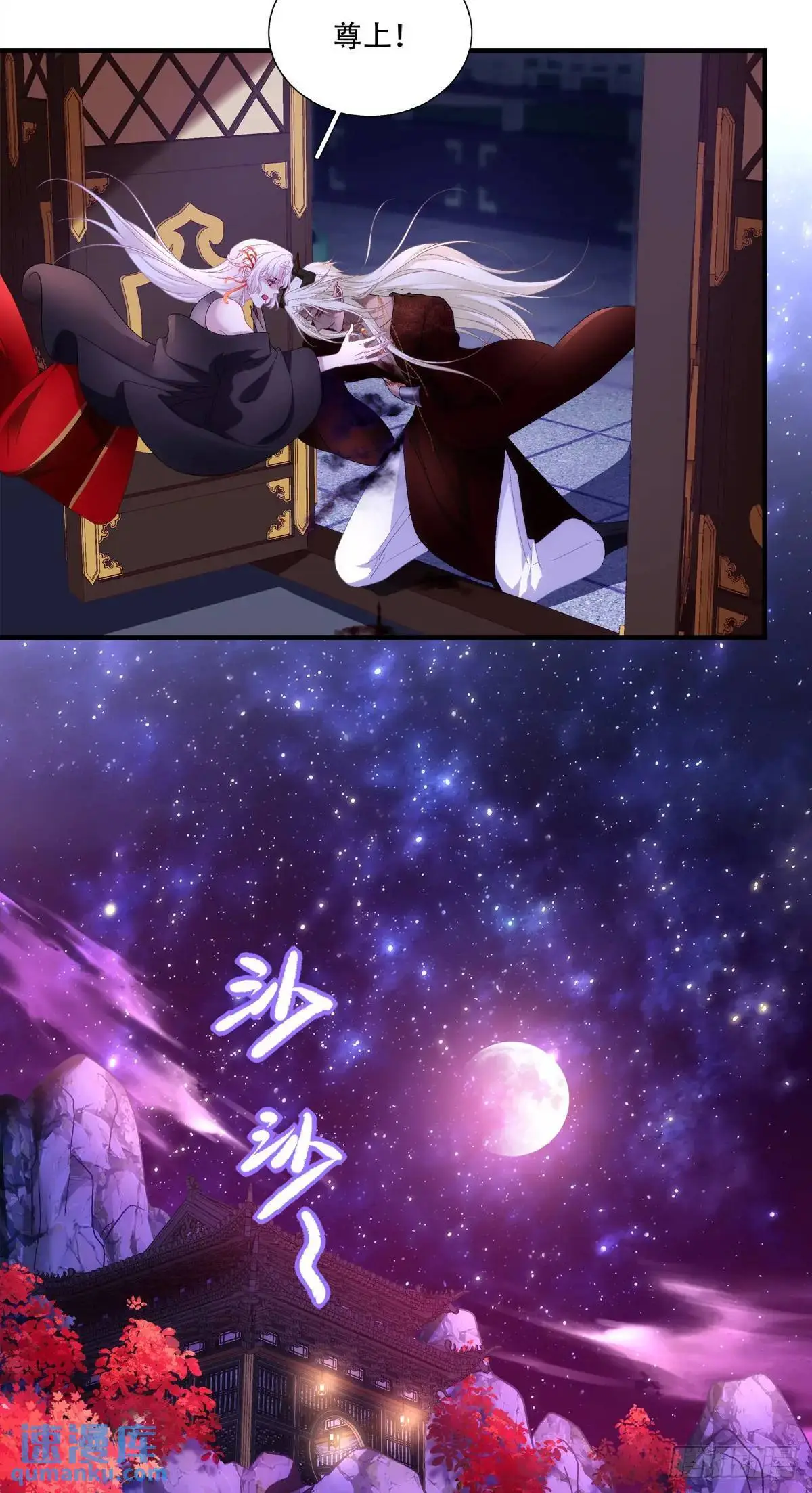 暖床关系！4