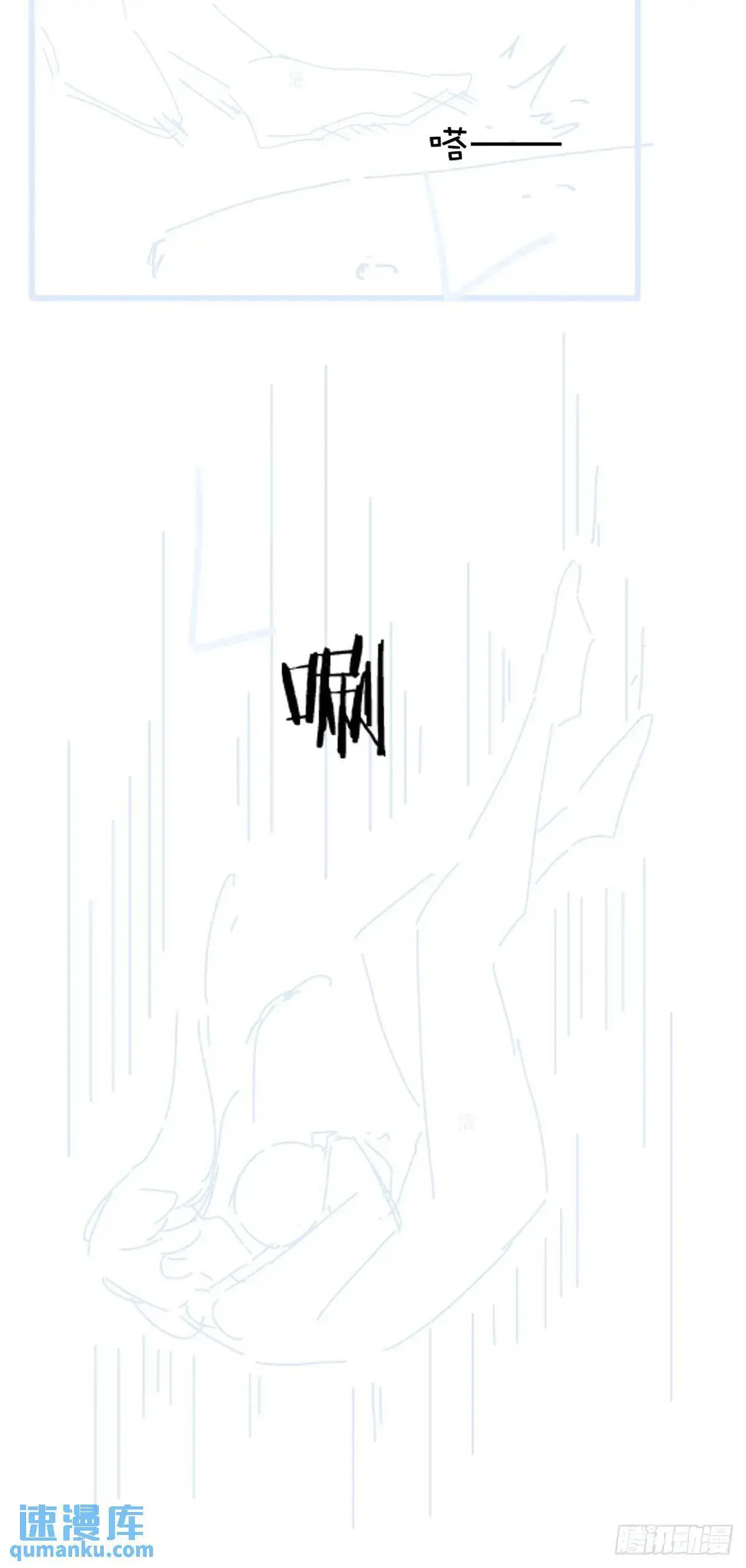暖床关系！39