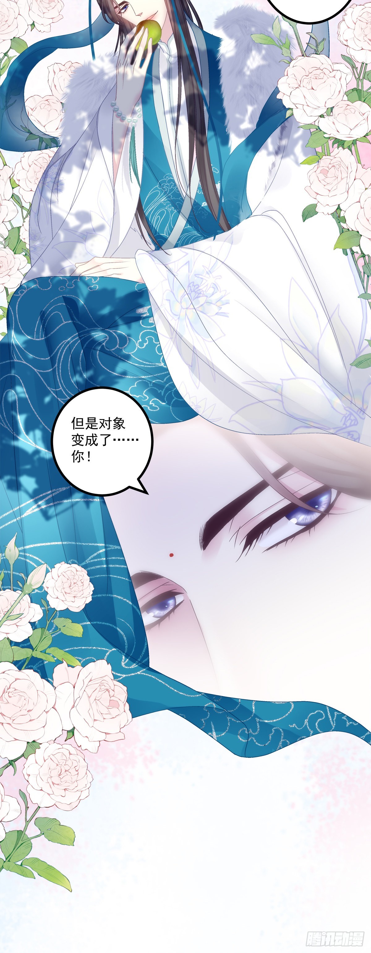 是谁收拾了谁？15