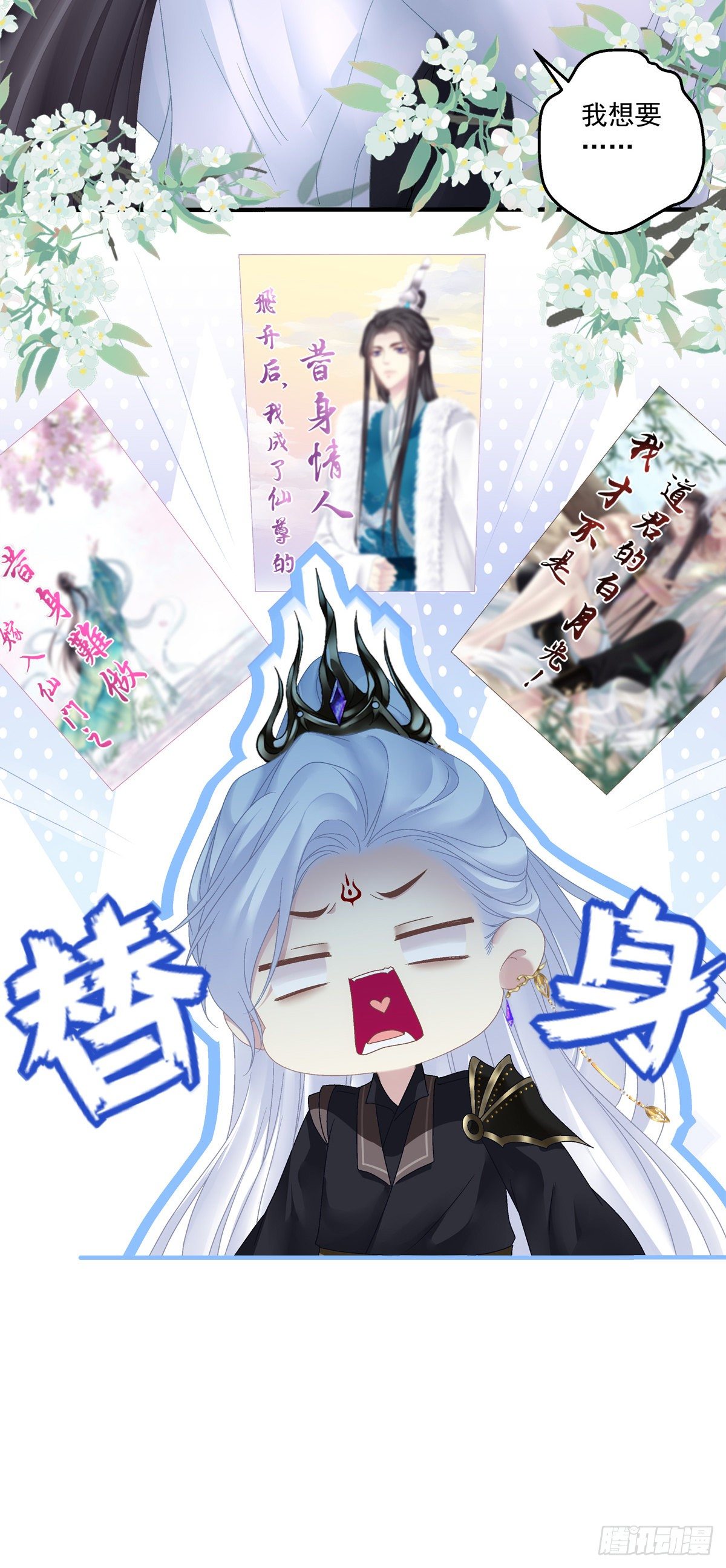 酒后乱xing！37
