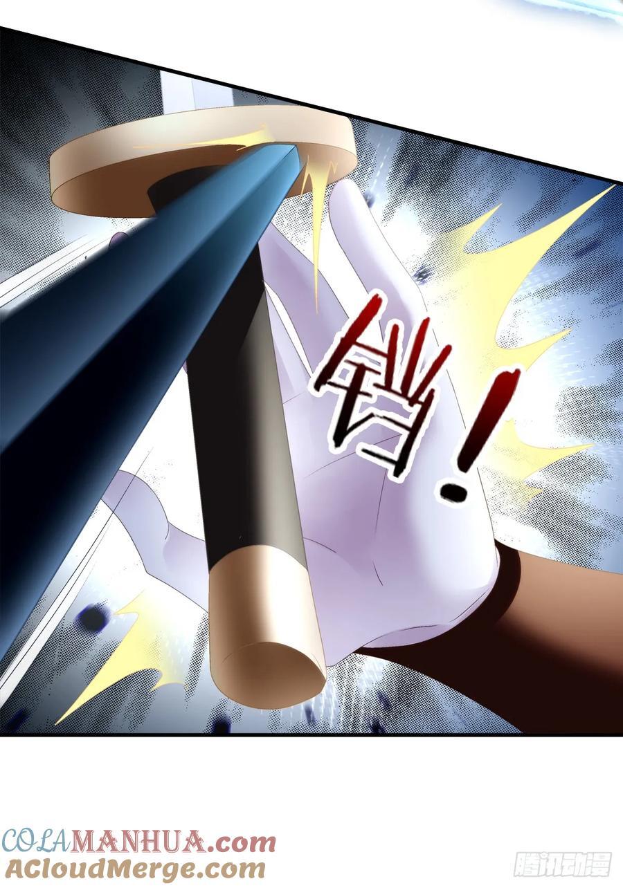 害我师傅的都得si！33