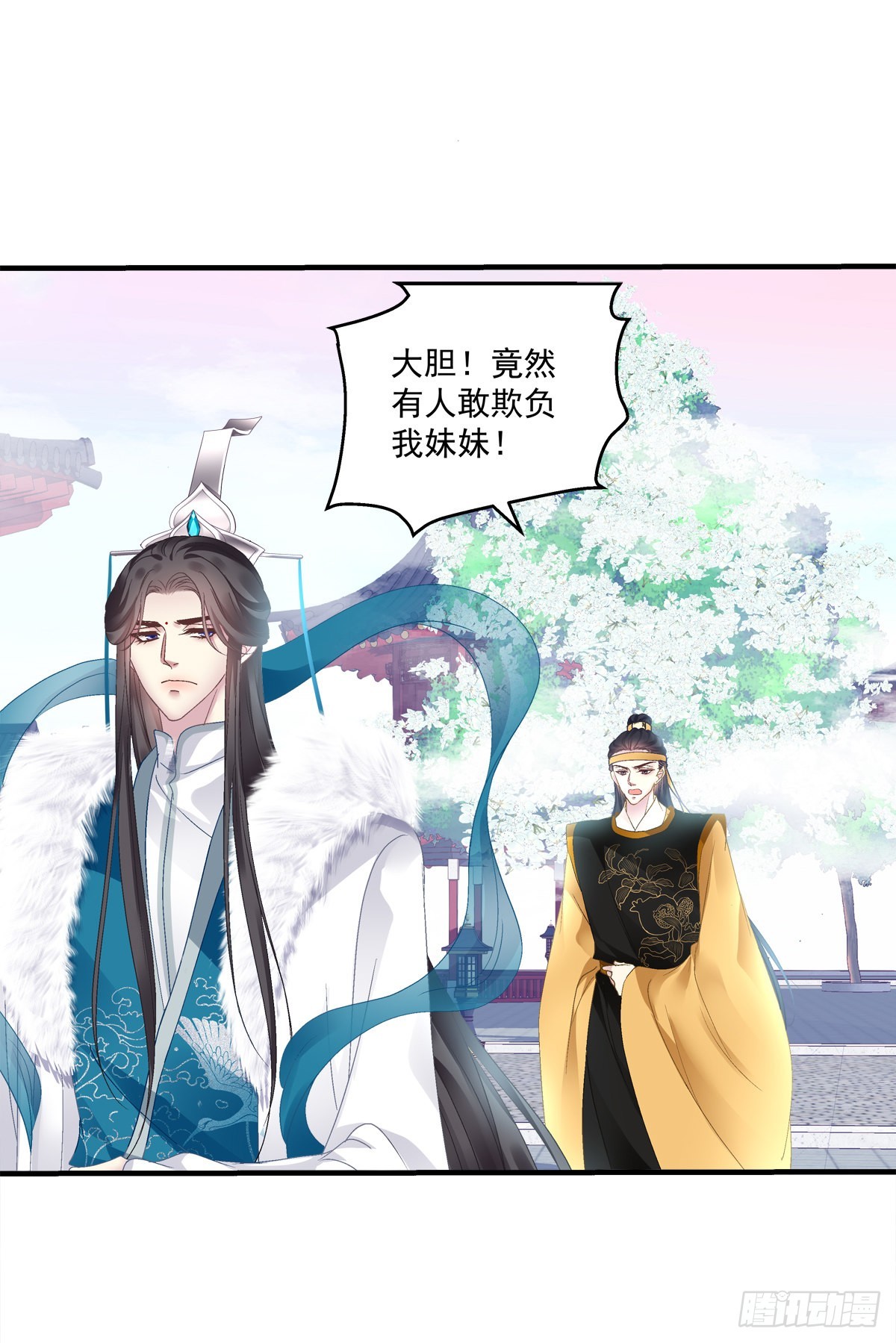 是谁收拾了谁？19