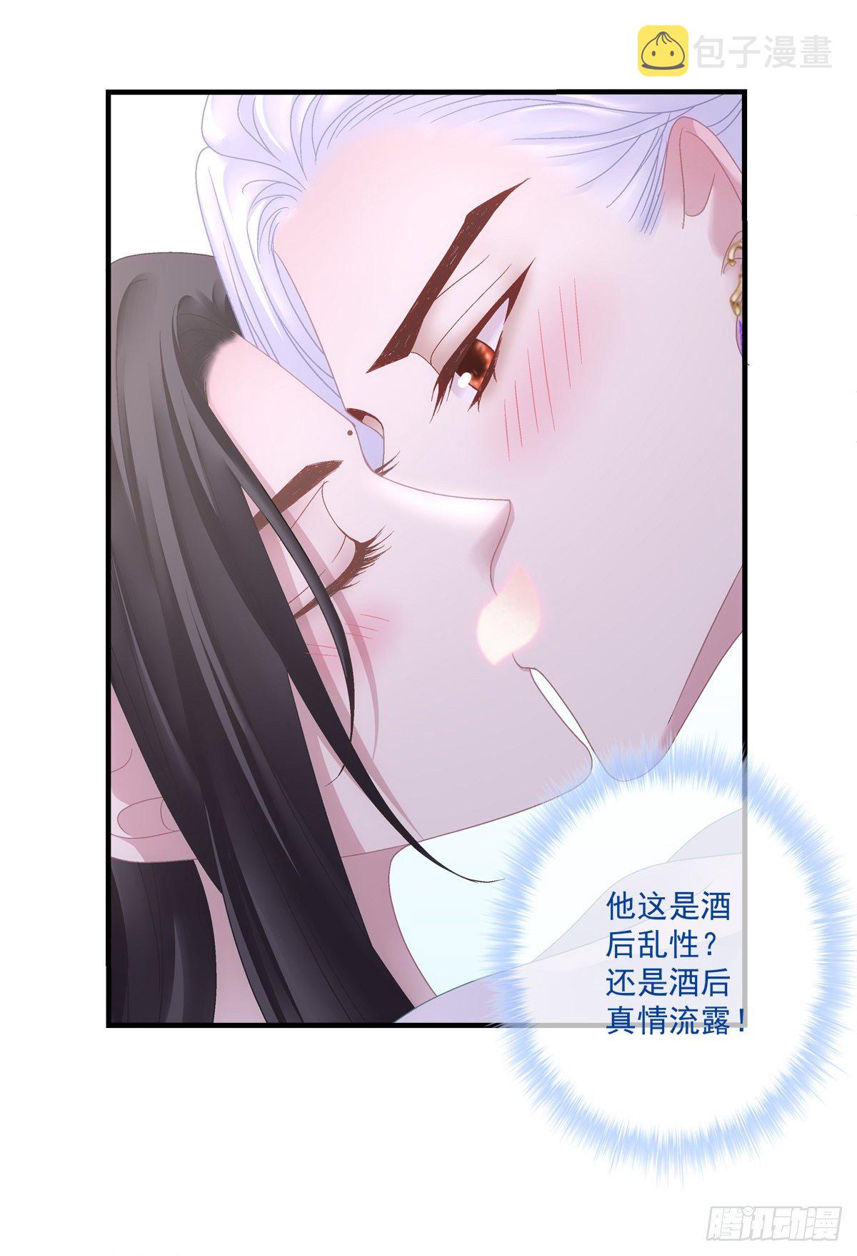 酒后乱xing！33