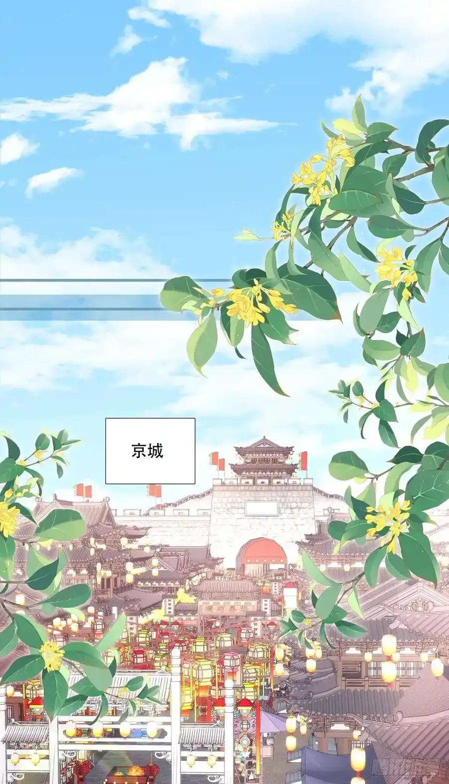 小芒果的女装play！21
