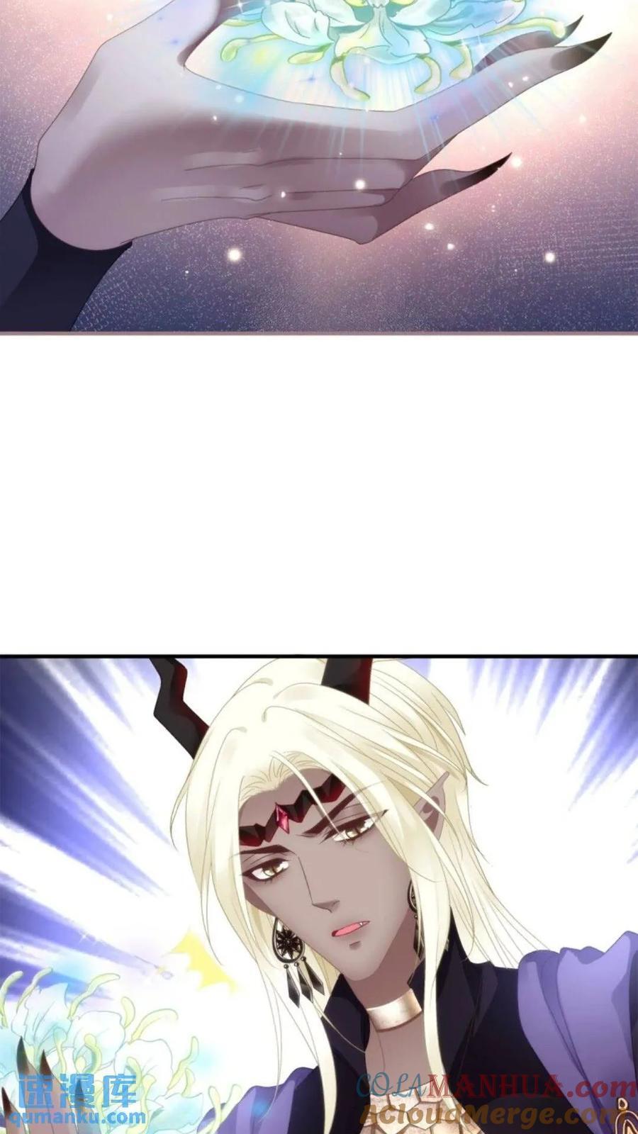 复活小奴隶！30