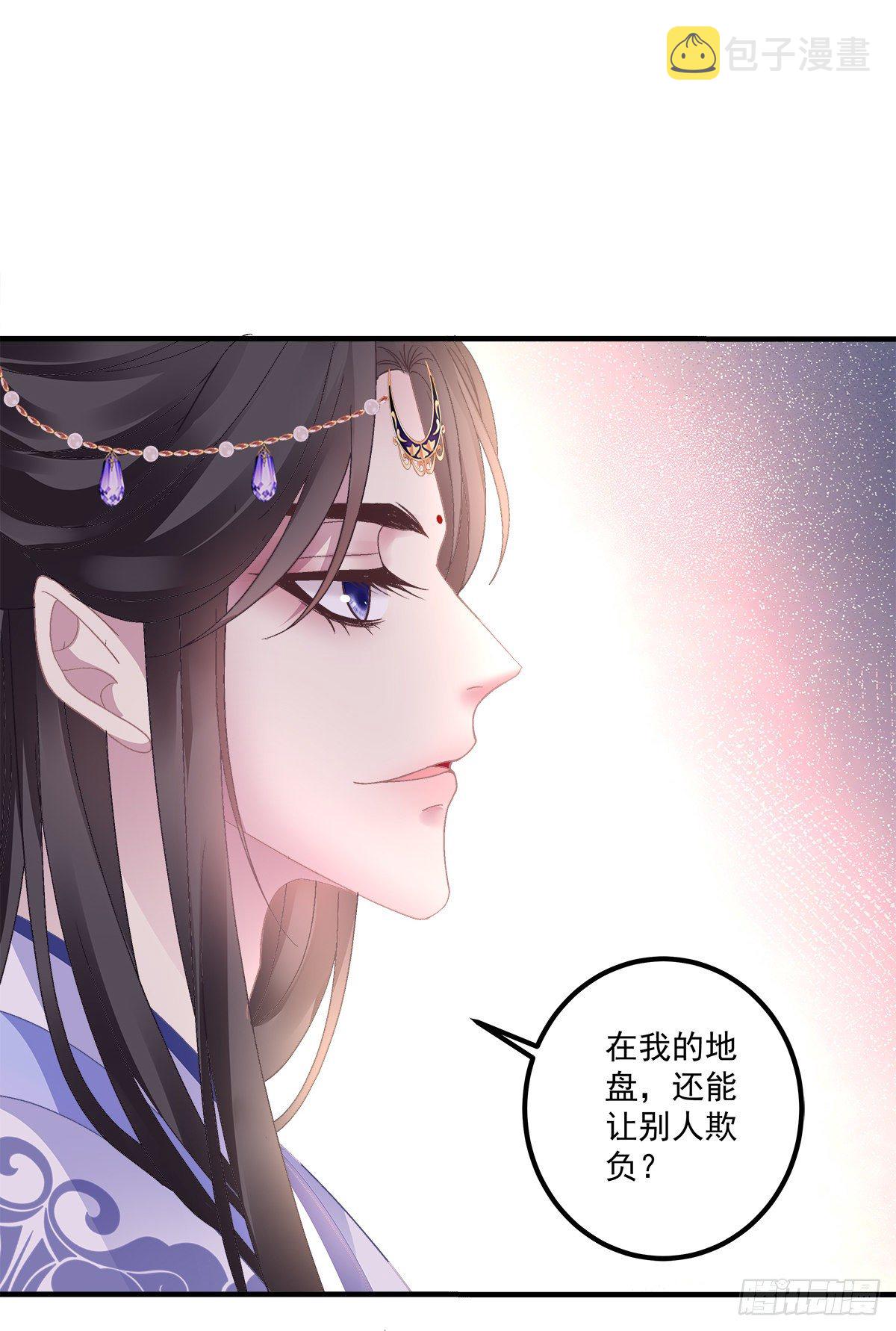 我听到有人说我死了？！19