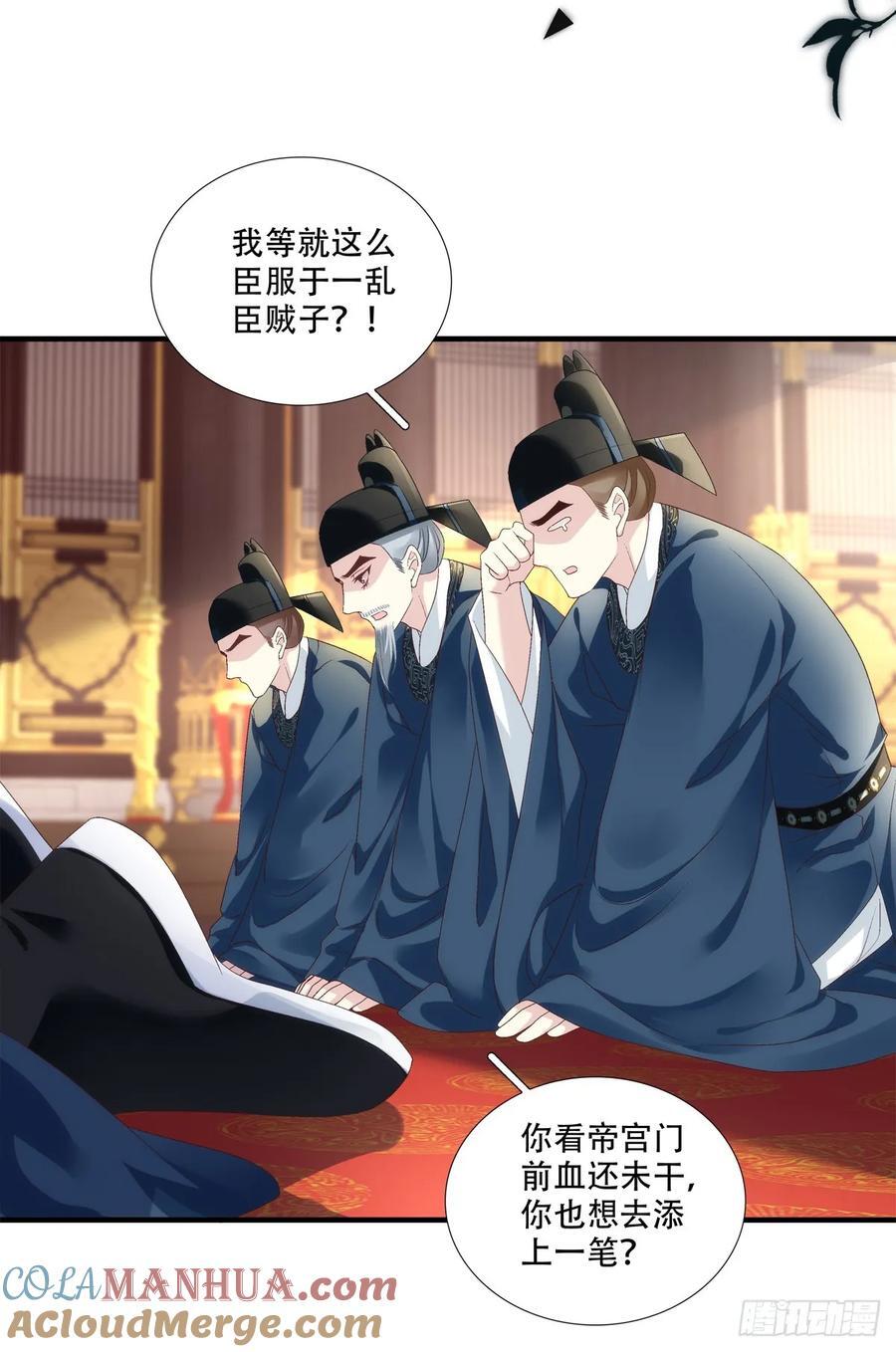 来找小情人！6