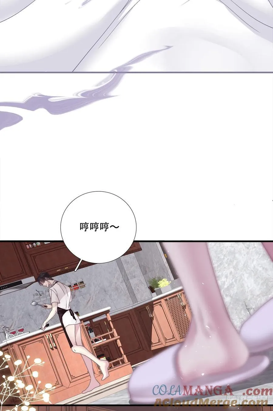 庄周梦蝶！20