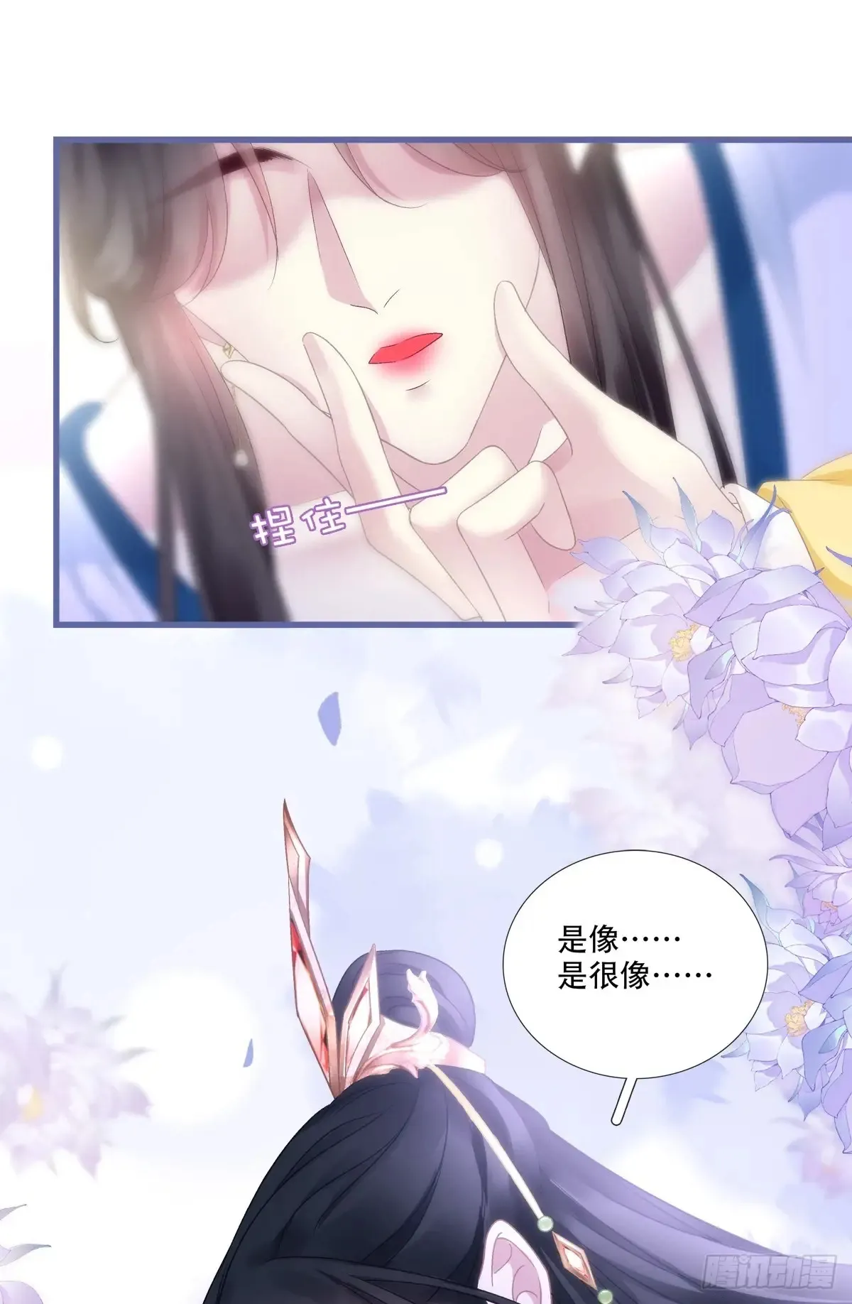 老五：爹爹，别装了！24