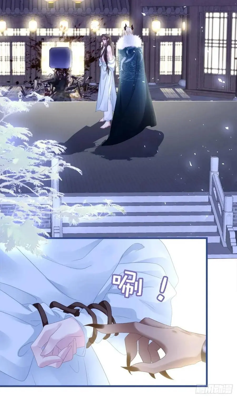 大蛇救美！34