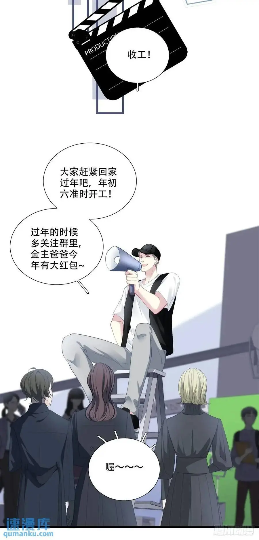 心照不宣的情谊！29