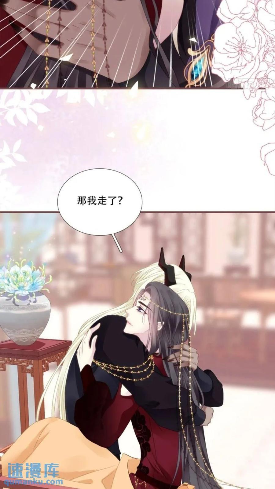 复活小奴隶！35