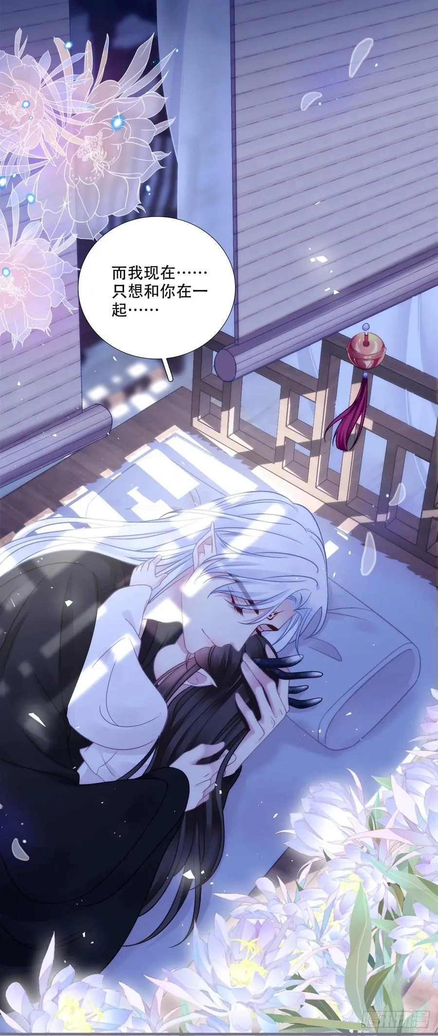 二人世界！41
