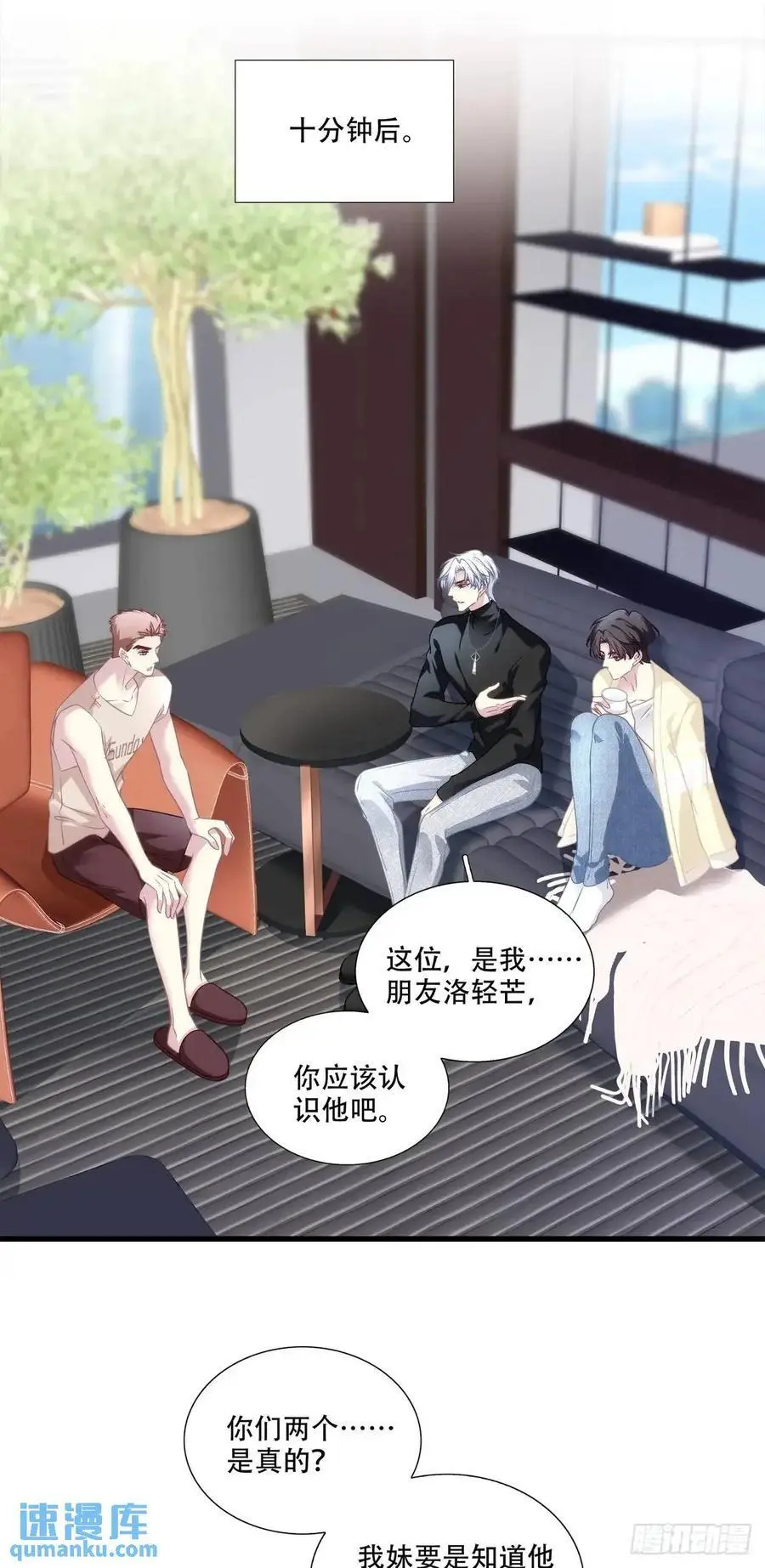 进度90%！14