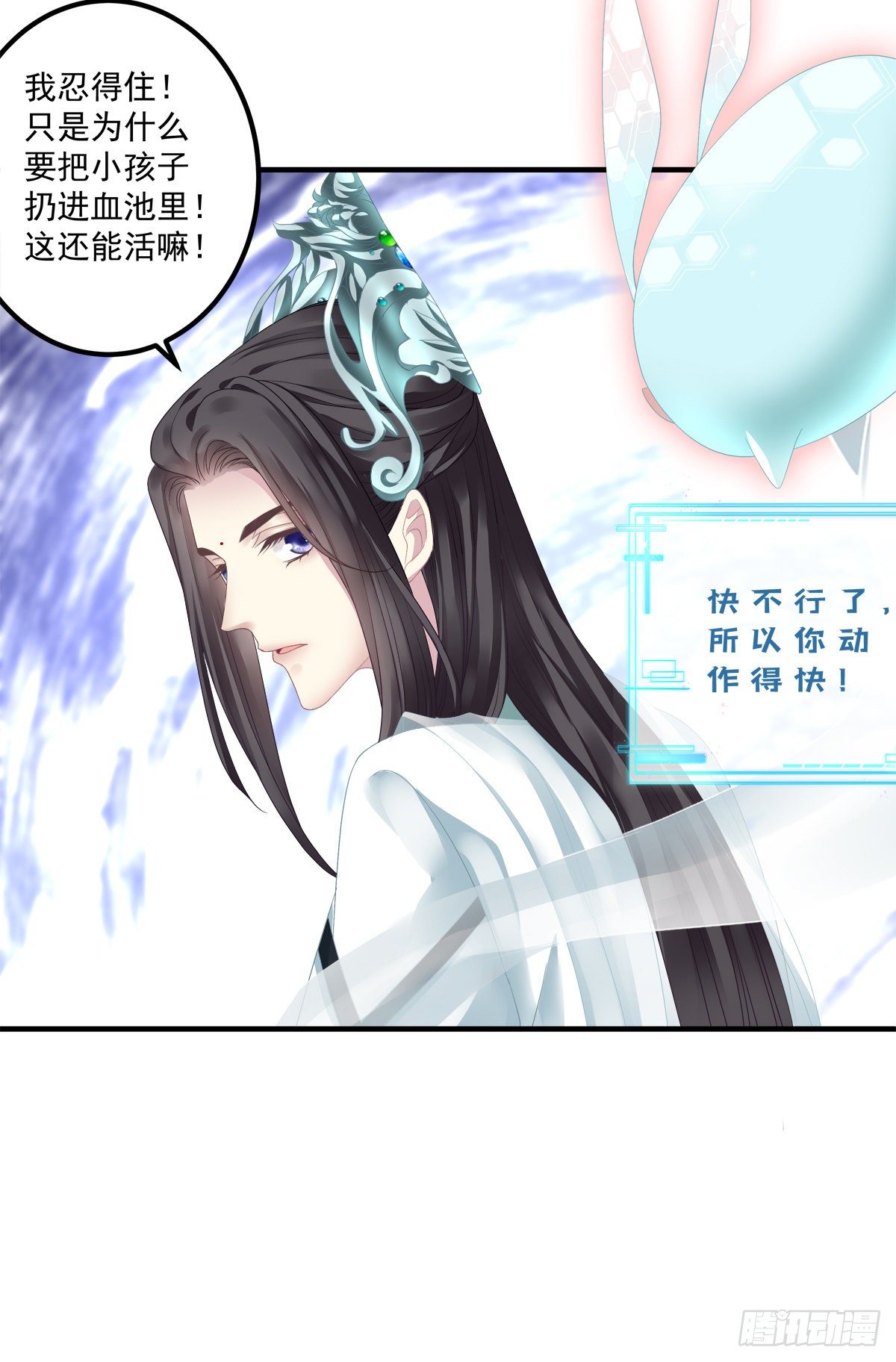 收服双胞胎！9