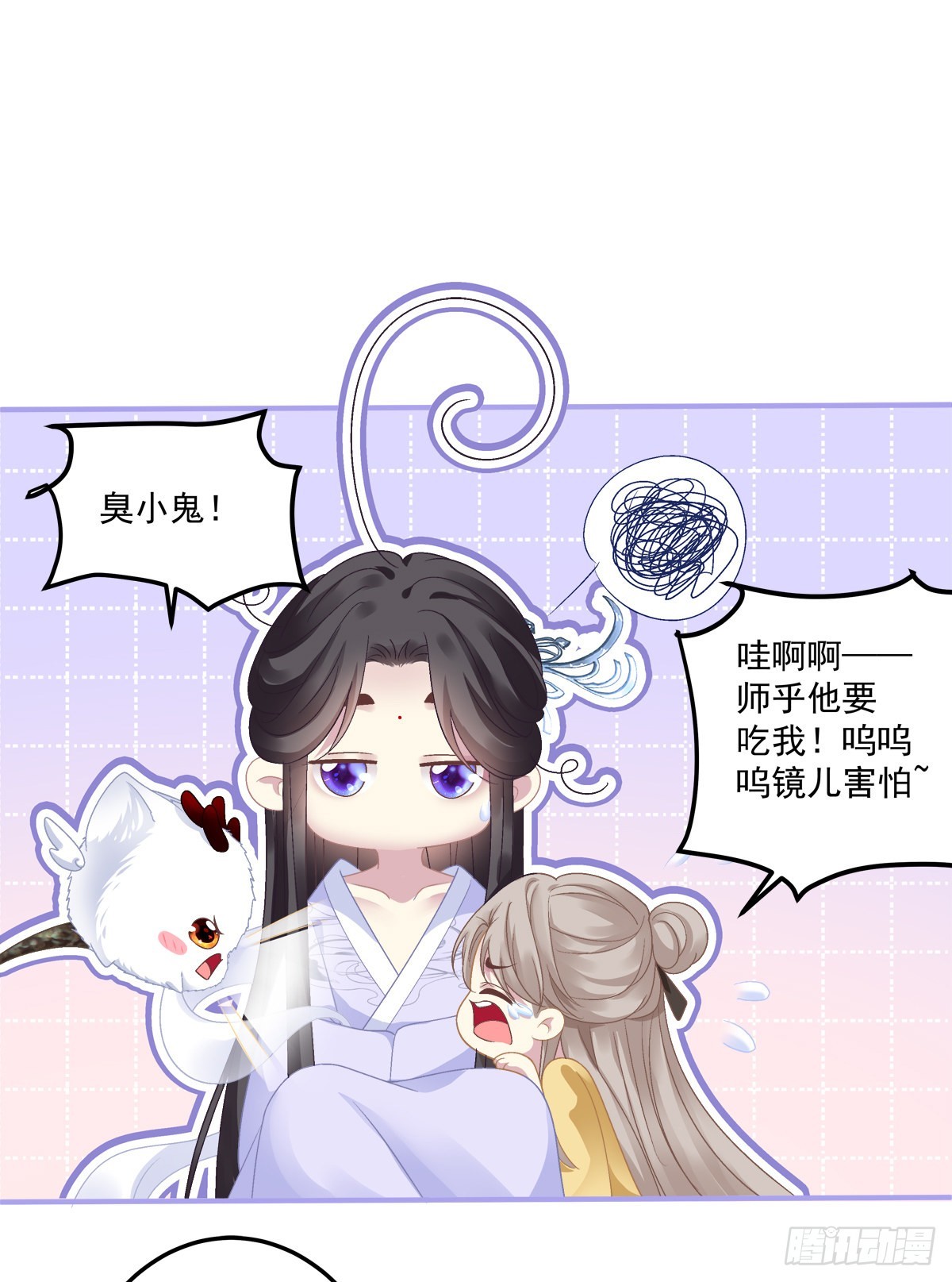 你竟然背着我来这种地方！21