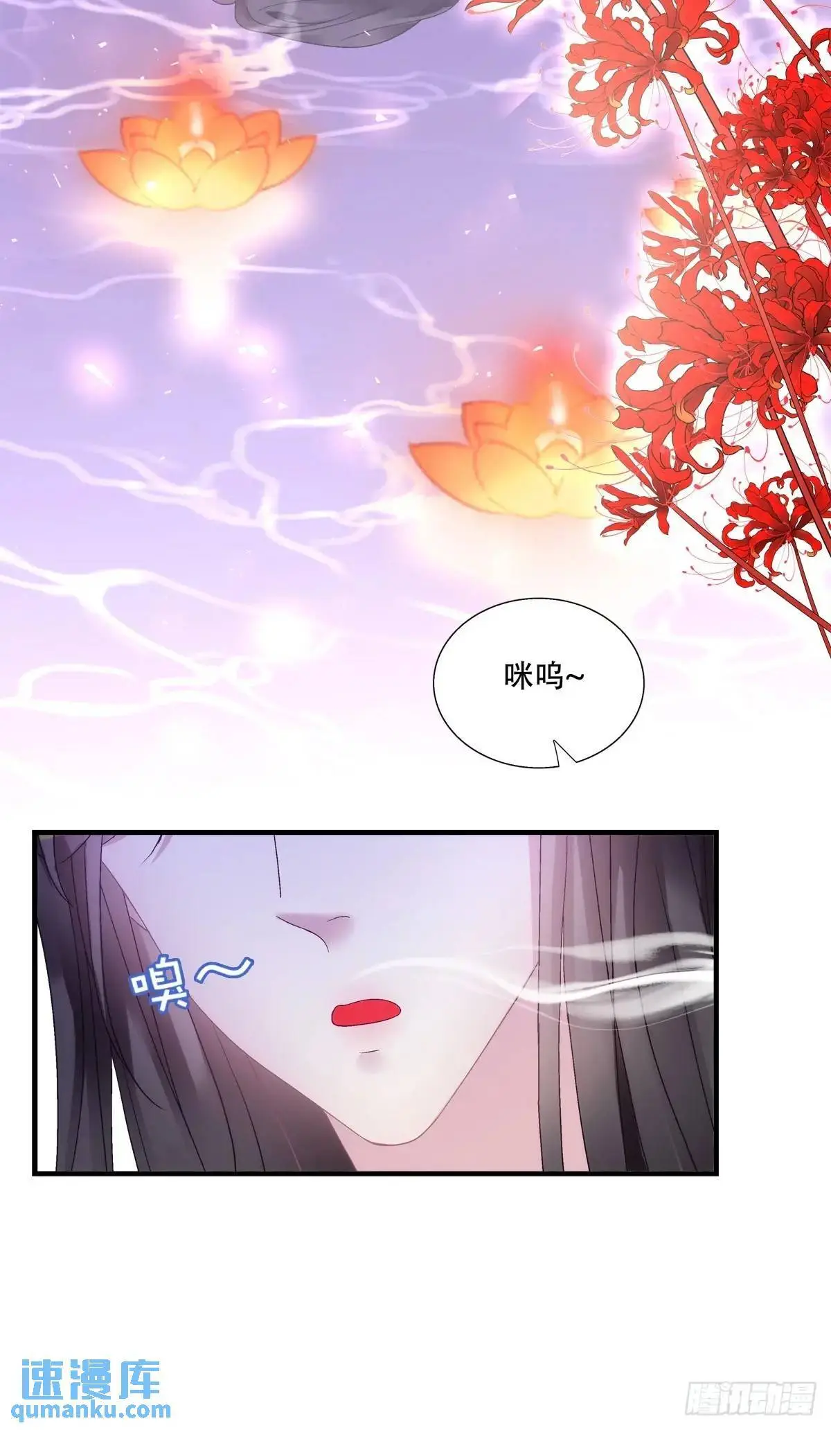 暖床关系！20