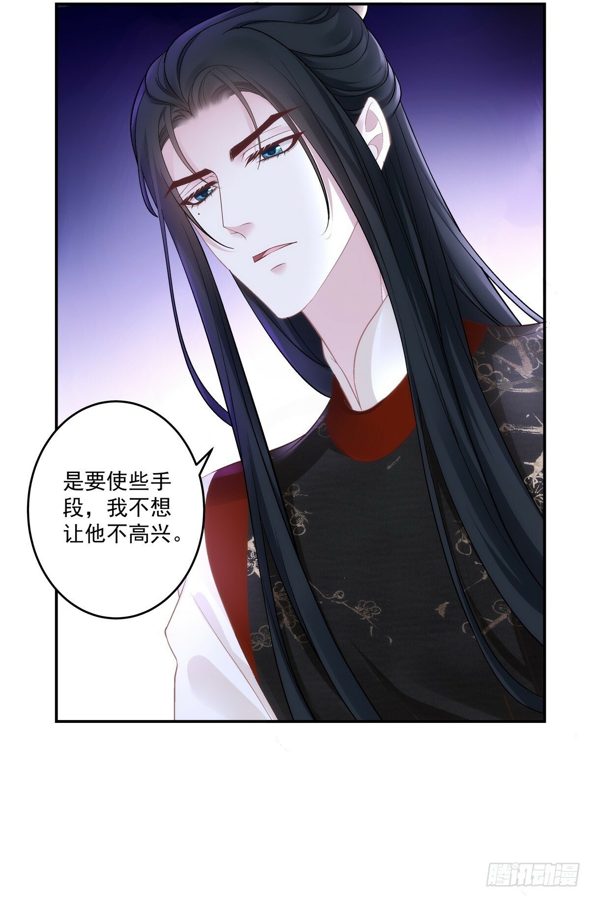 客官，需要搓背吗？！11