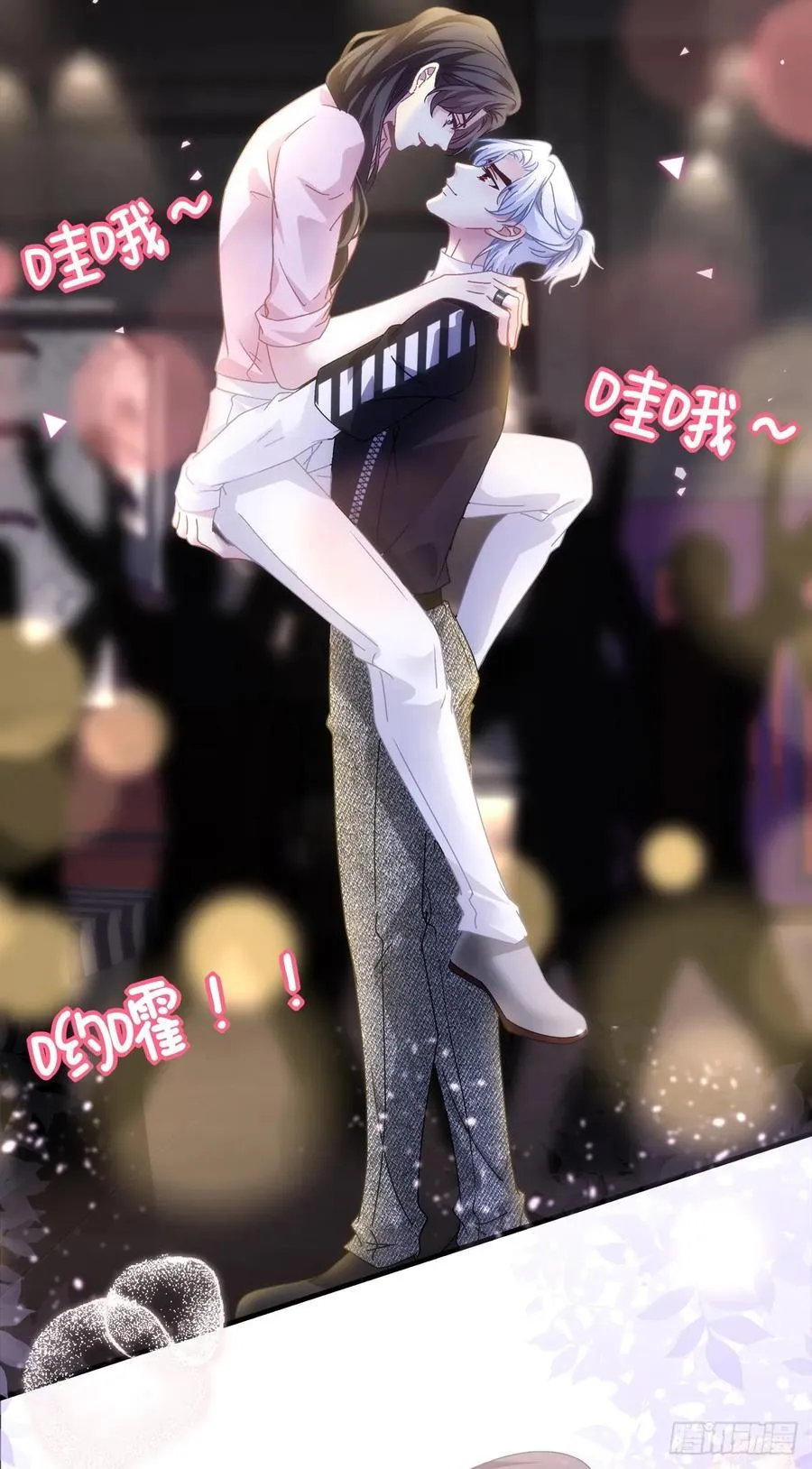 月亮代表我的心！17