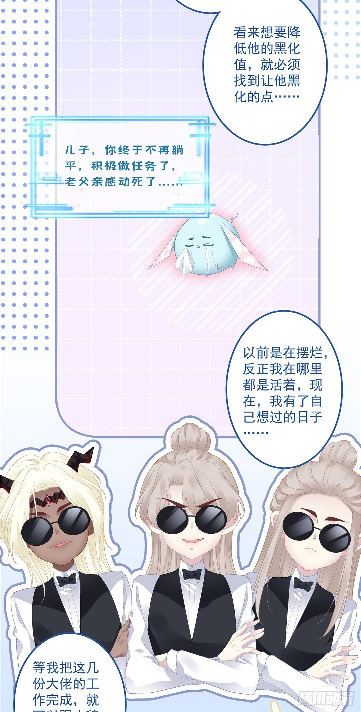 好一个高手！24