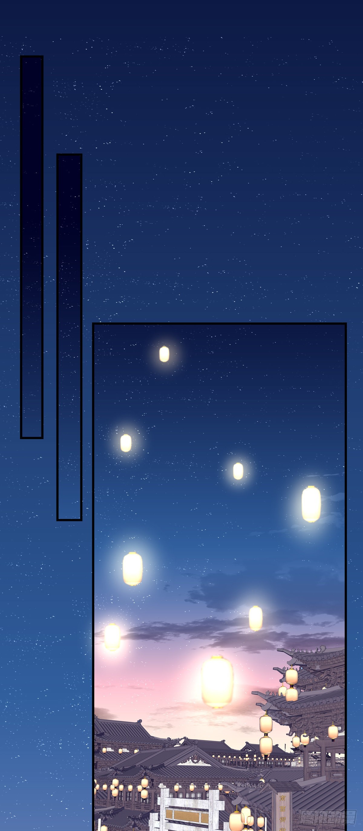 出卖芒果！2