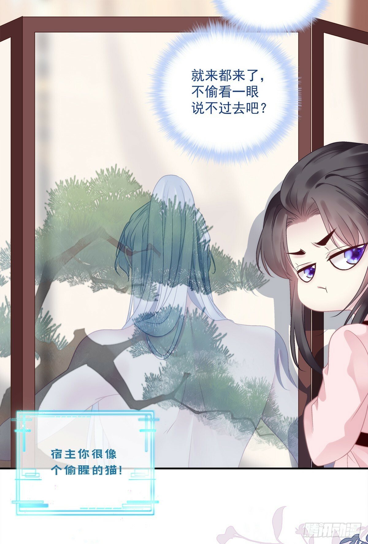 客官，需要搓背吗？！21