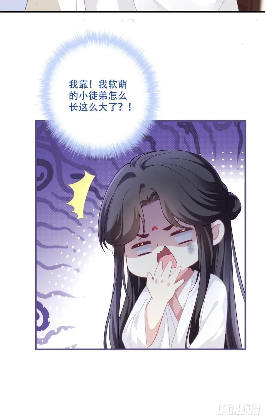 双胞胎长大了？！44