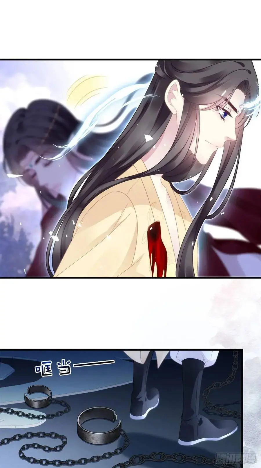 小芒果掉马！5