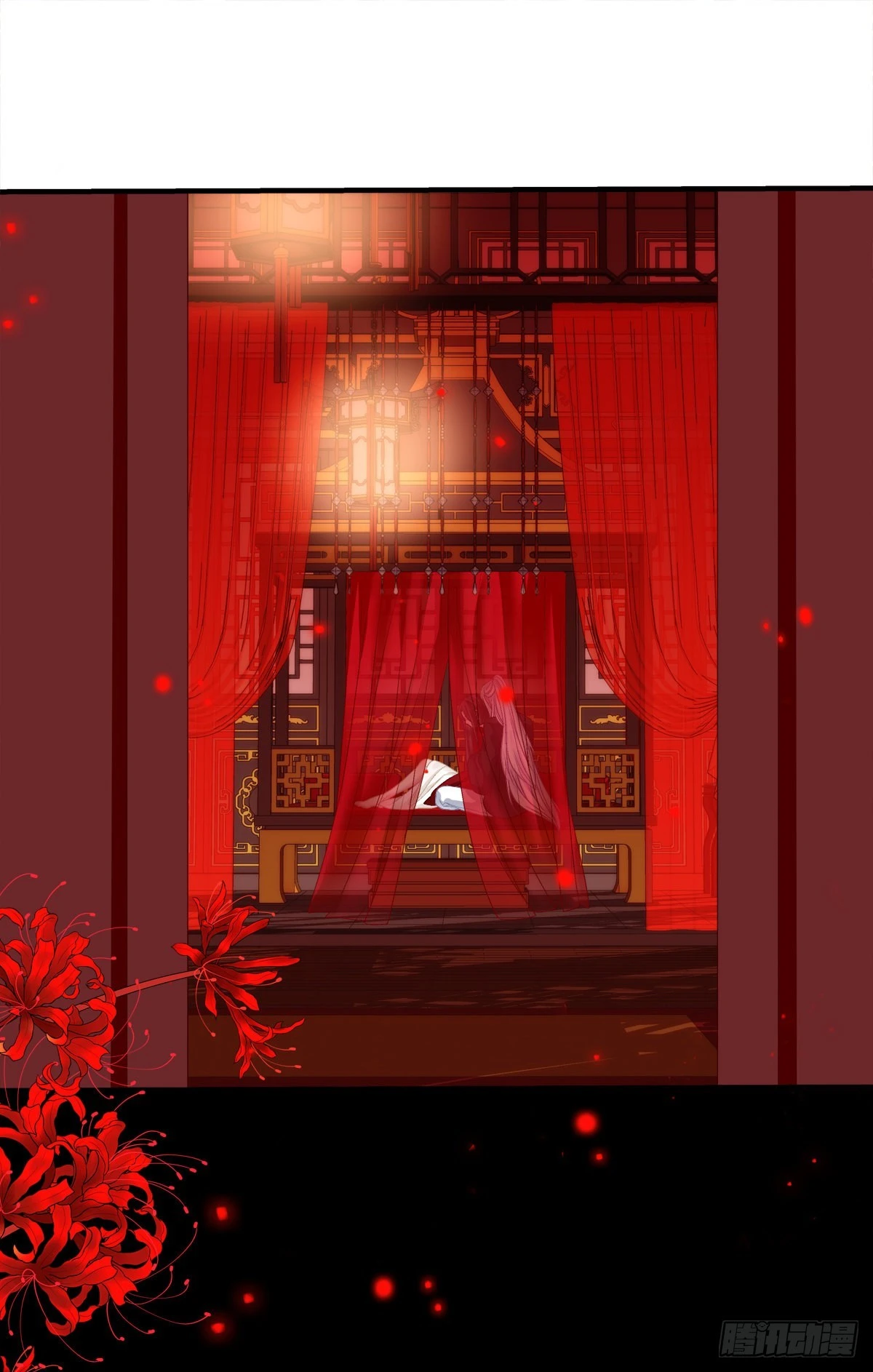 心想事成！29