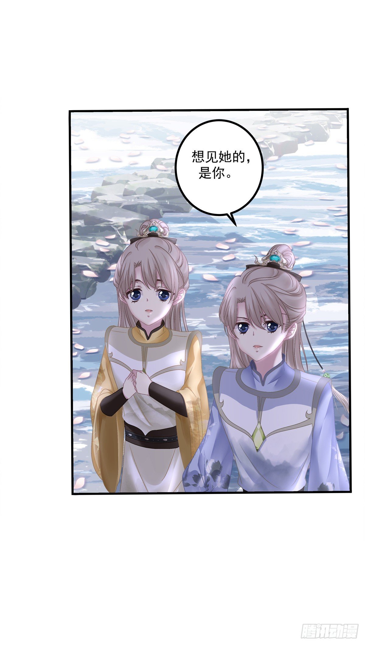 呜呜呜！我才不要吃你的...糖37