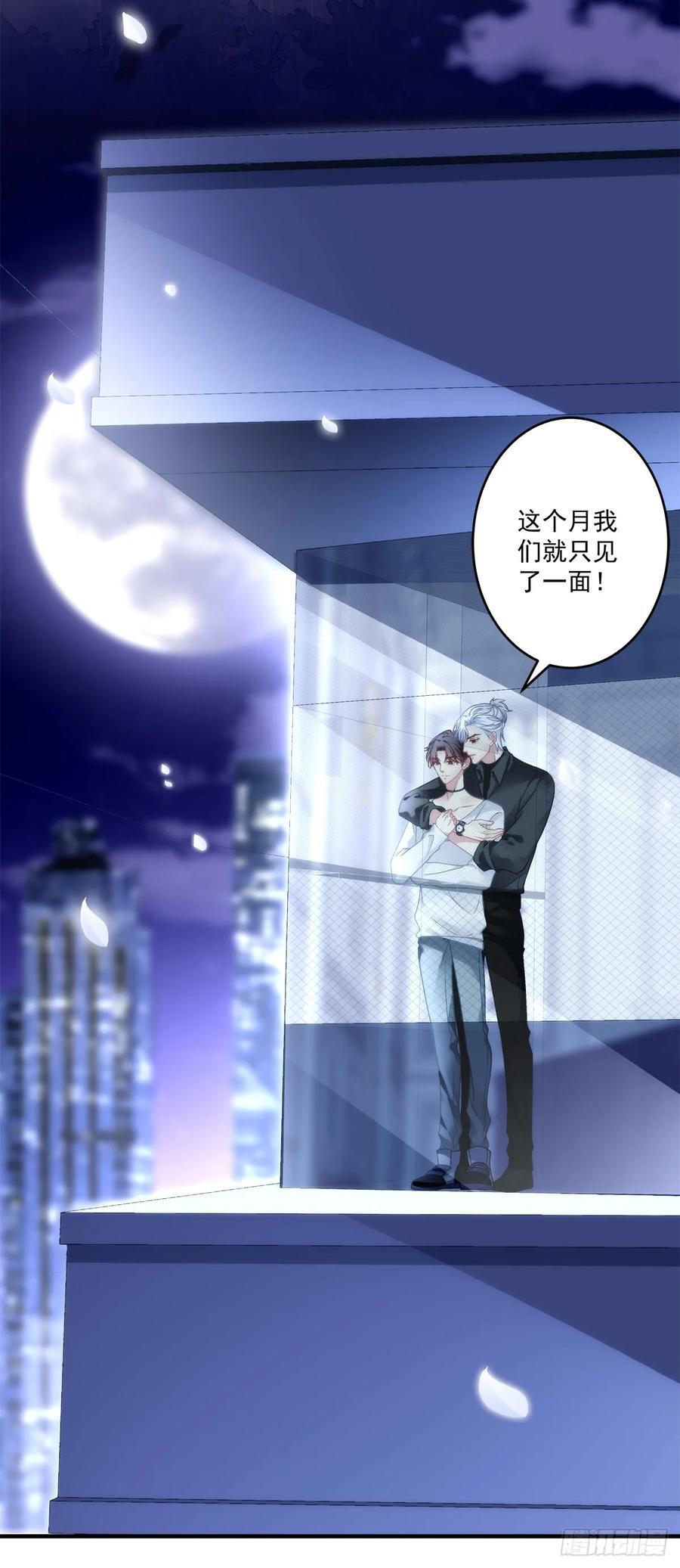 隐藏大佬宋寒灯！31