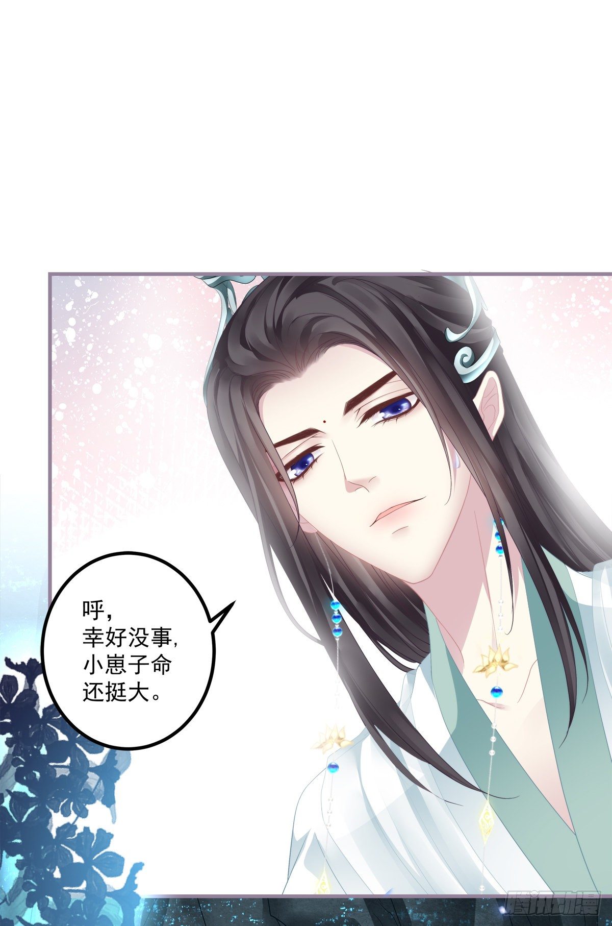 收服双胞胎！13