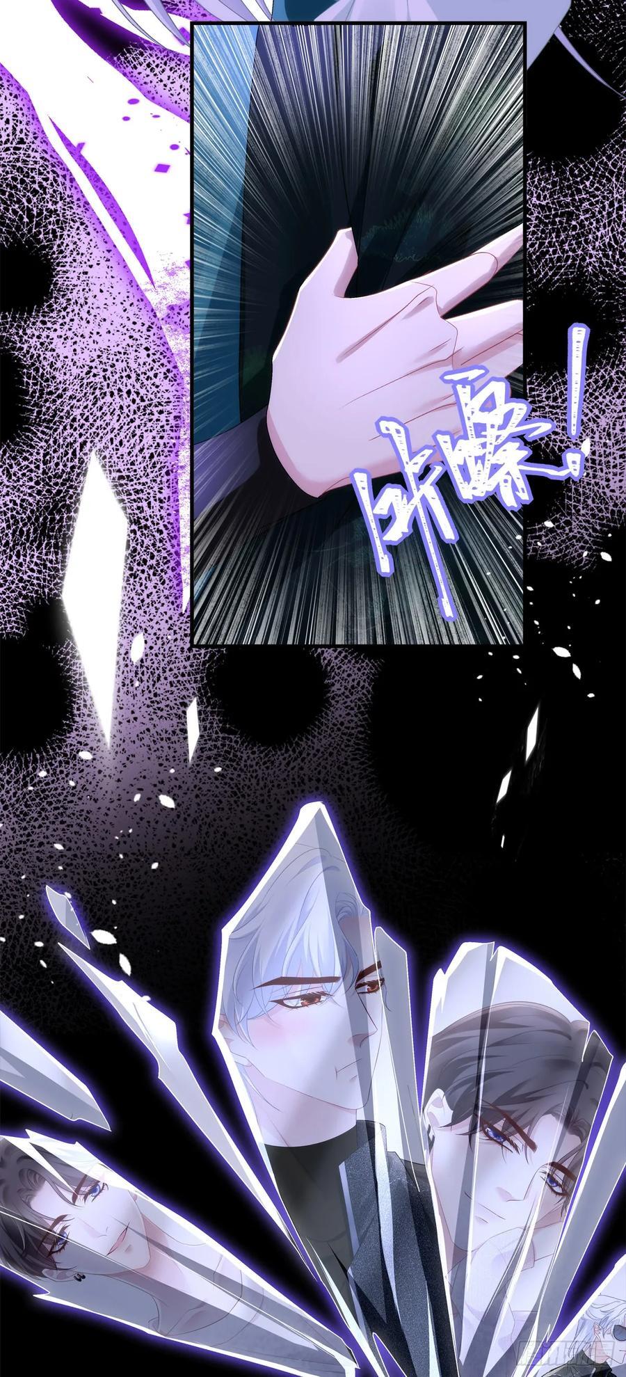 我不想他难过！20