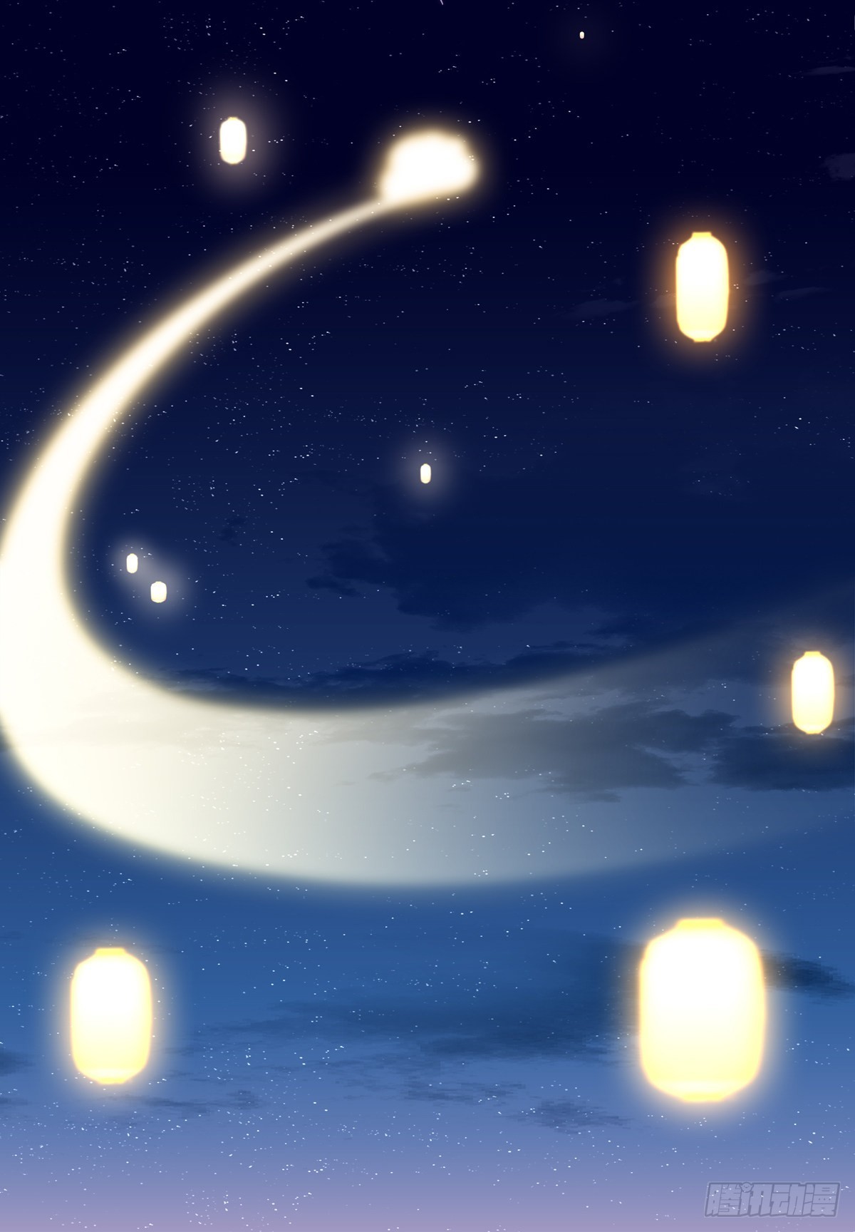 出卖芒果！4