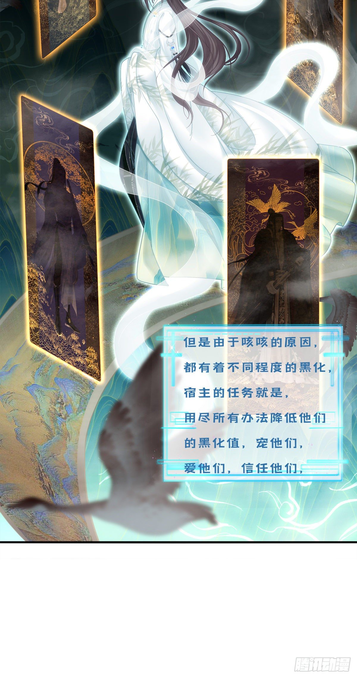 未婚夫变小宠物！13
