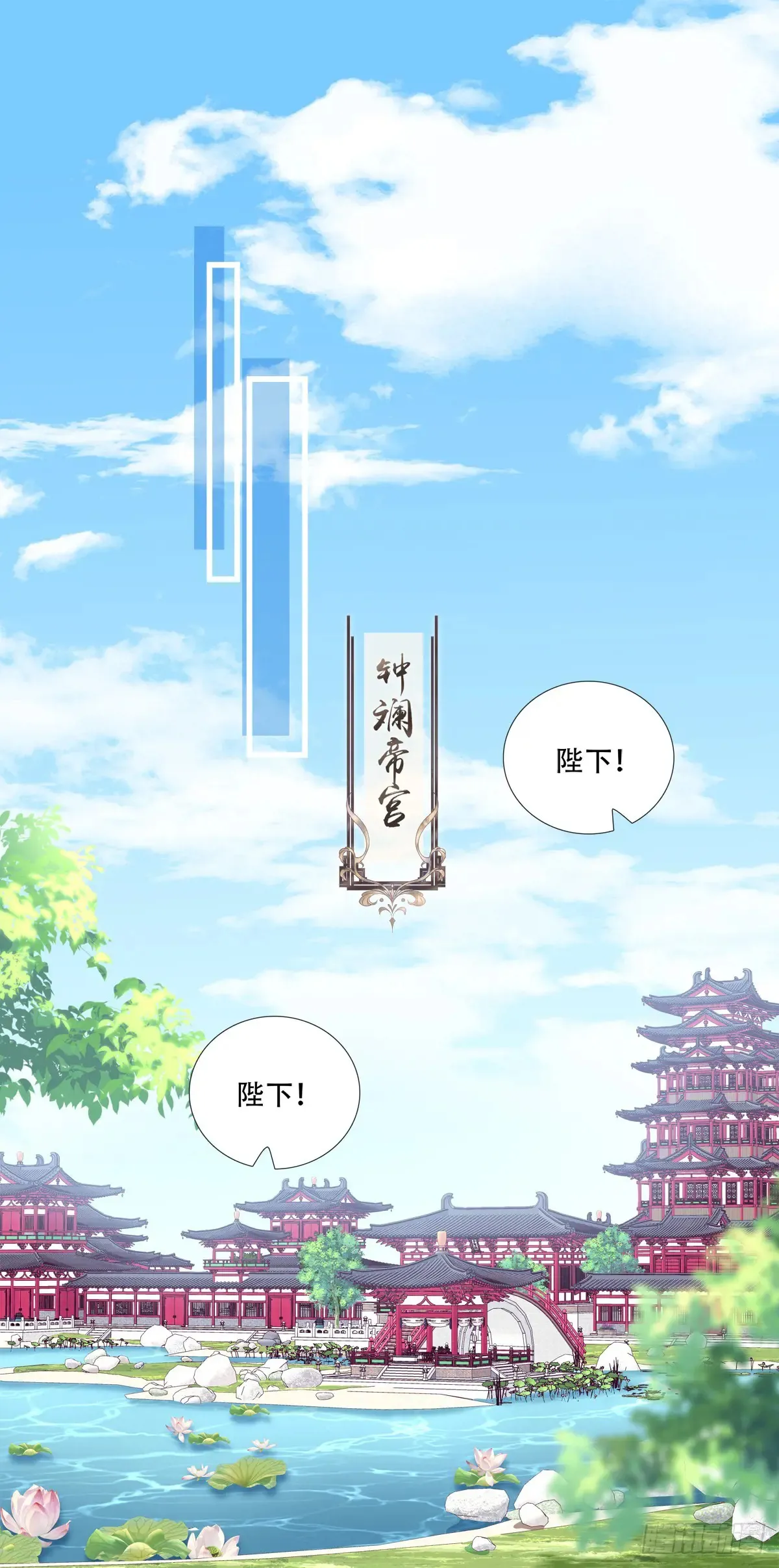 老五：爹爹，别装了！2