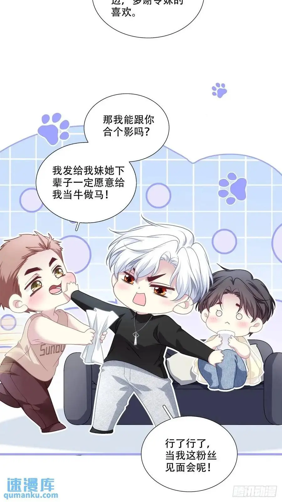 进度90%！16
