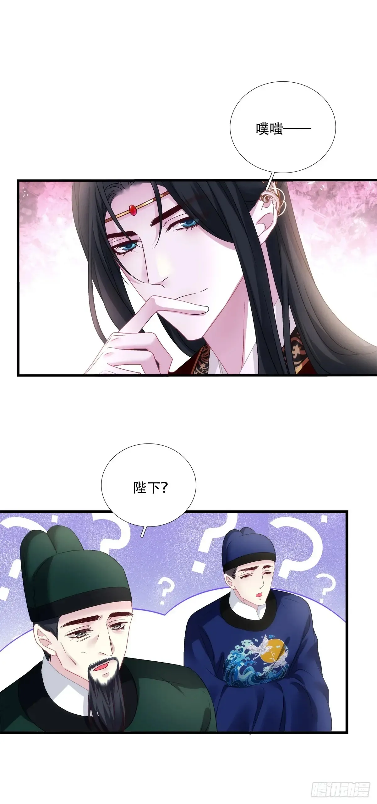 夜半幽会！11