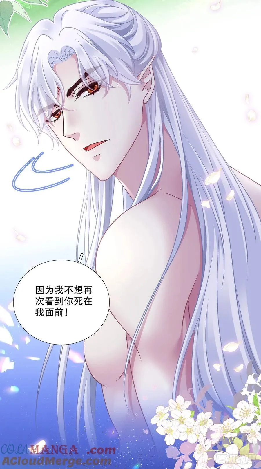 极限拉扯！16