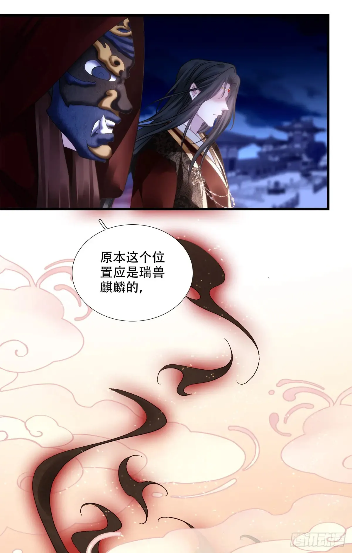 恢复记忆！8