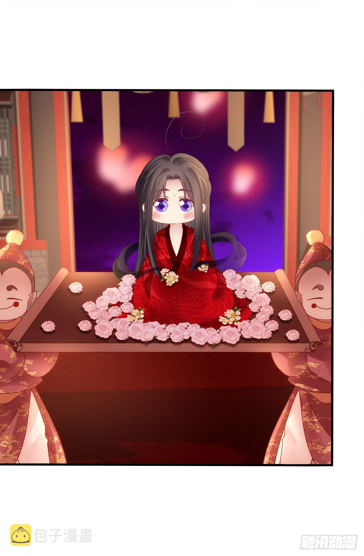 师父的前世今生！39