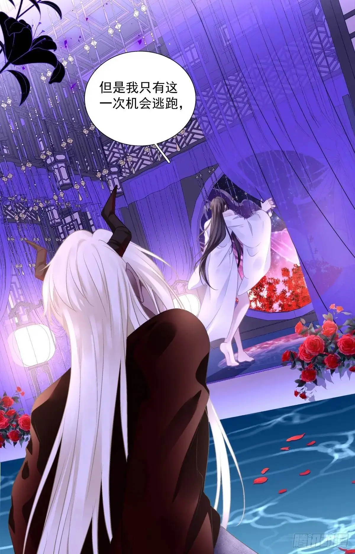 怒捅醉鬼！35