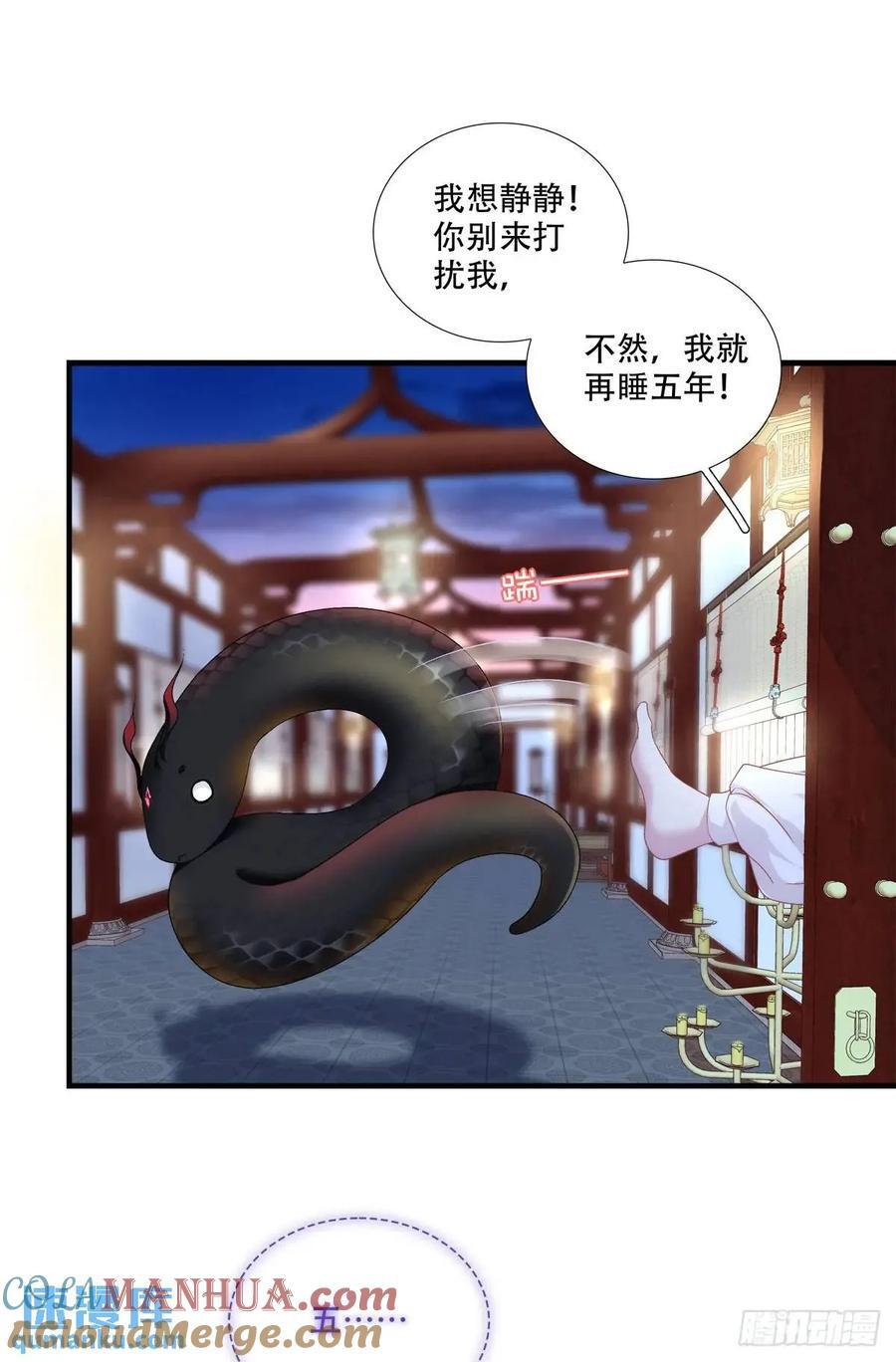 与你夜半之约！30