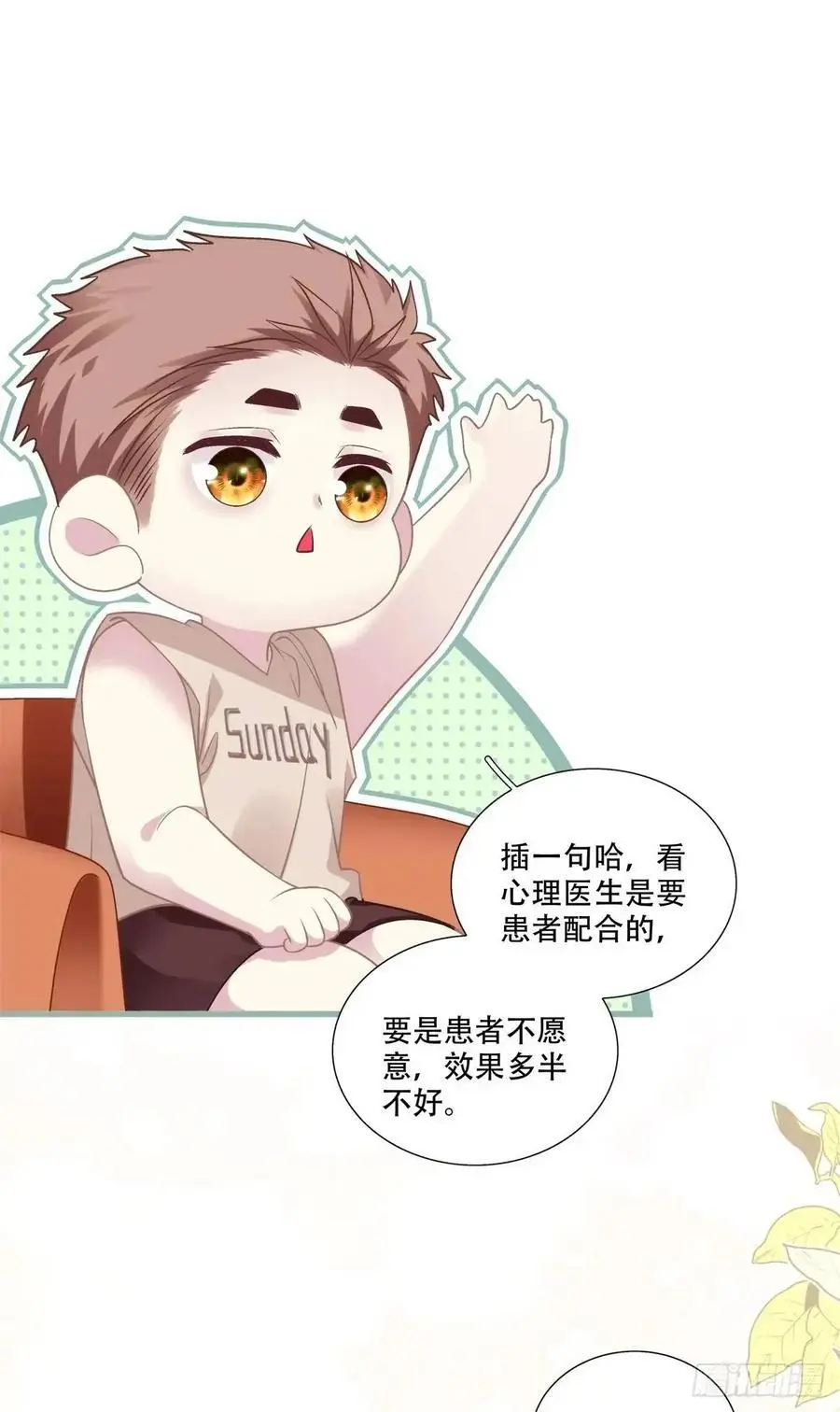 进度90%！20