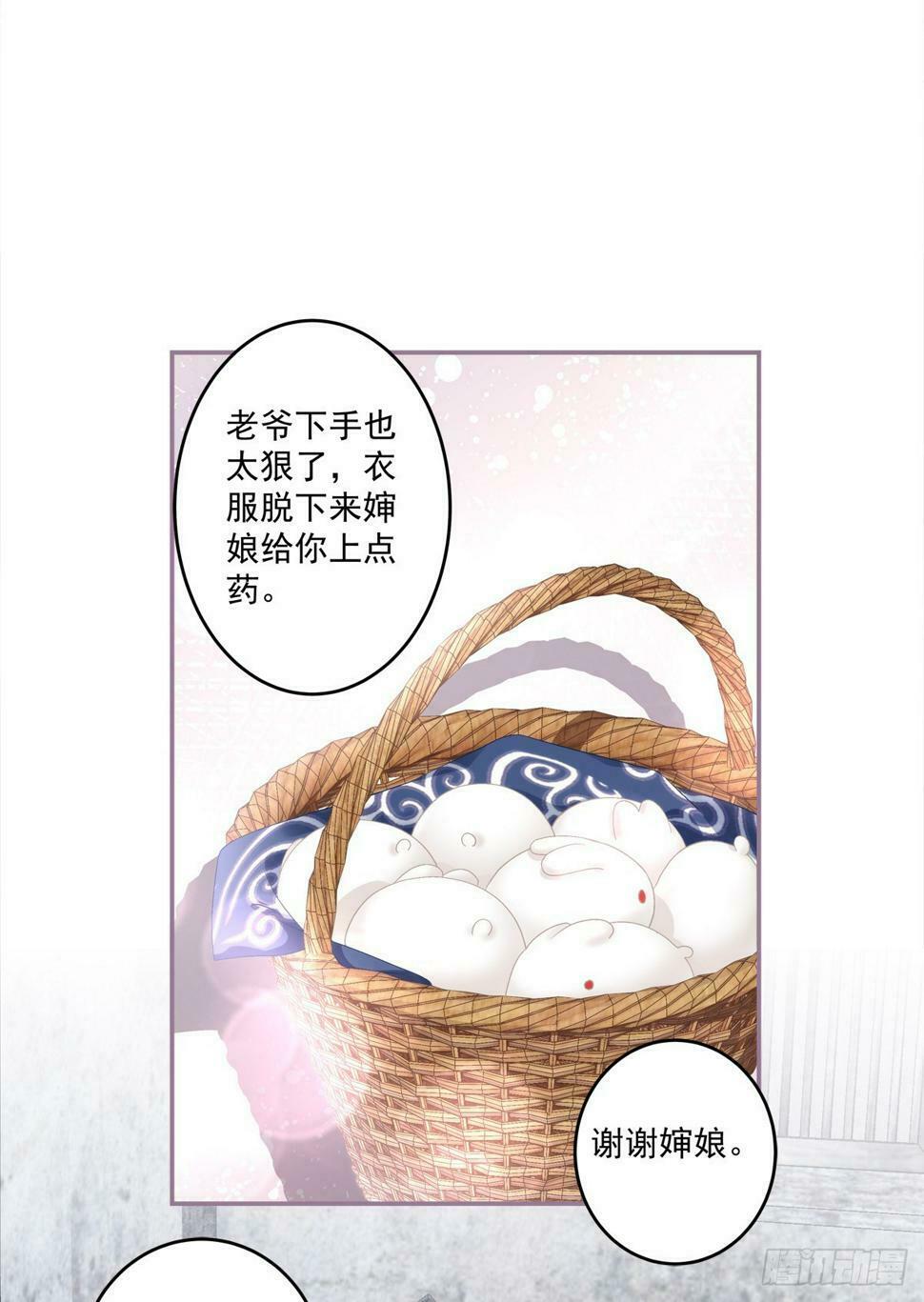 半夜刨坟！16