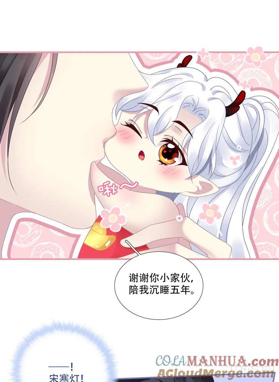 我不想他难过！33